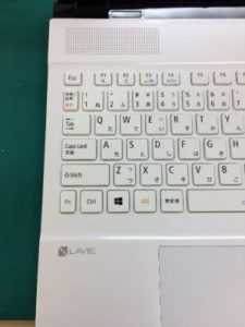 パソコンのキーボード修理専門サイト